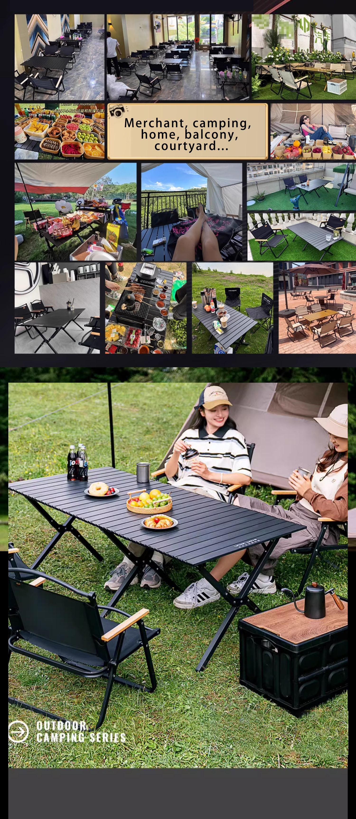 Camping Seat Set