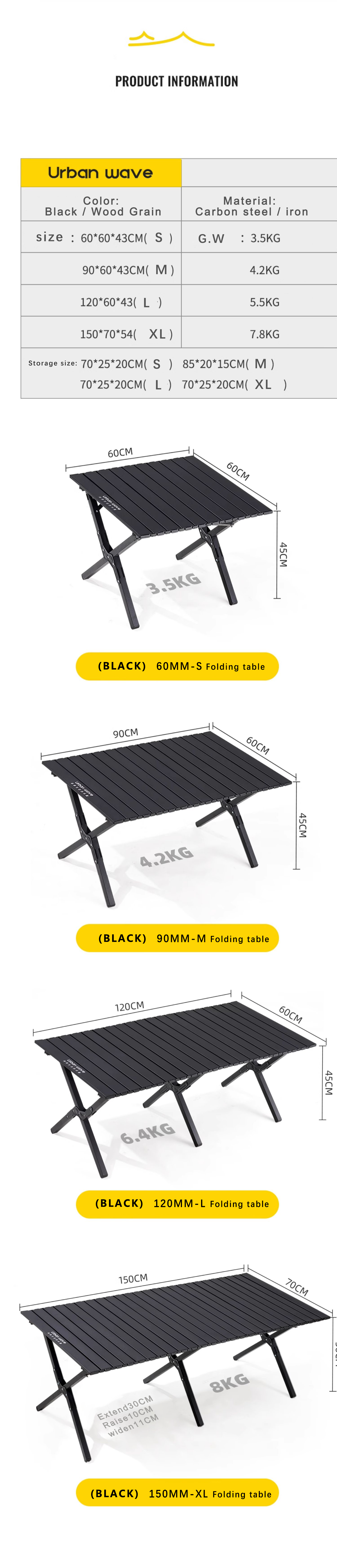 Camping Seat Set