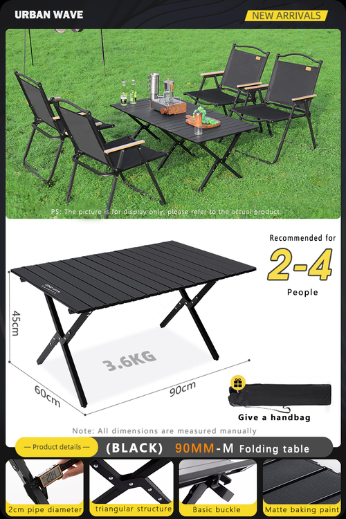 Camping Seat Set