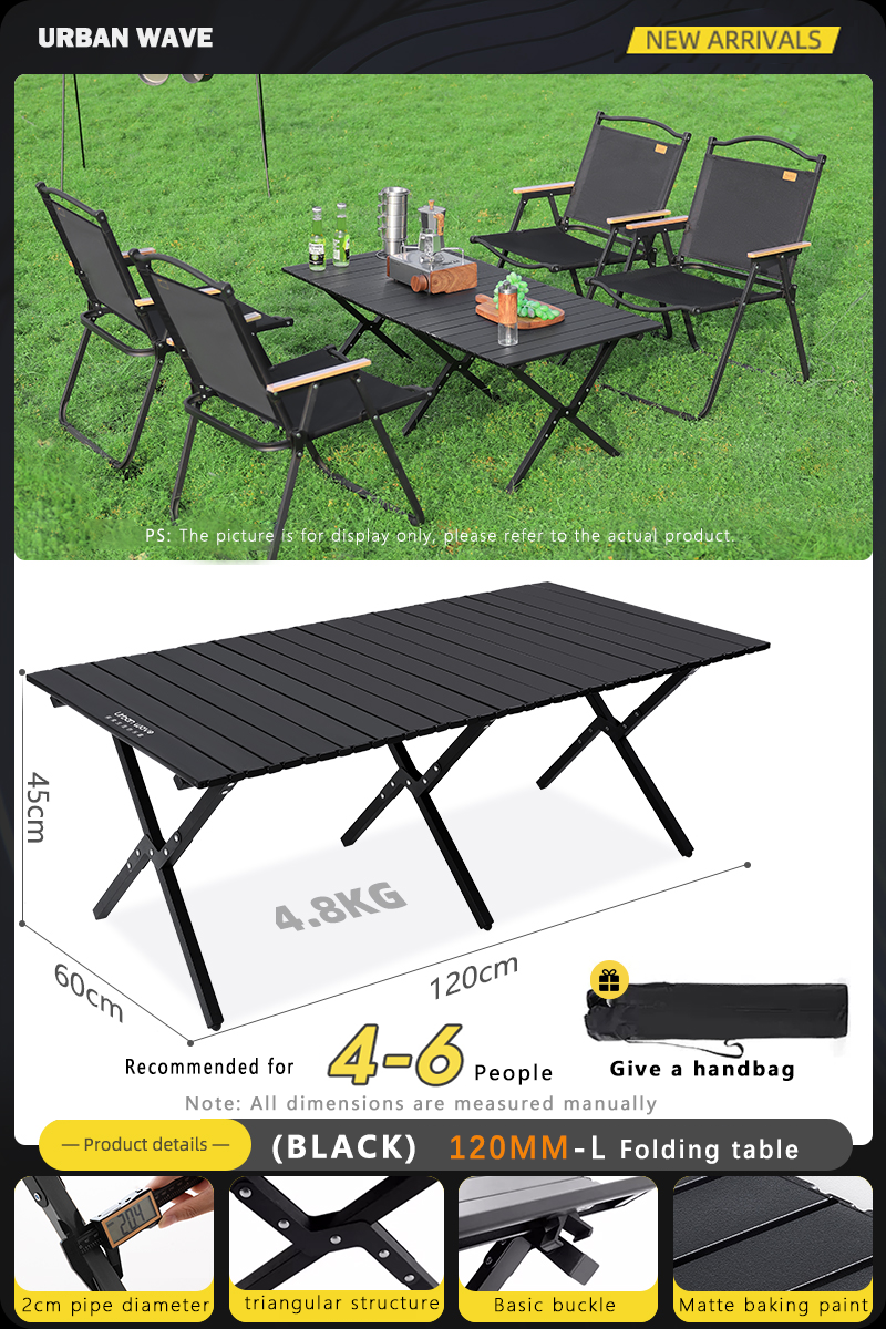 Camping Seat Set