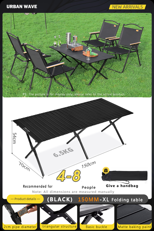 Camping Seat Set