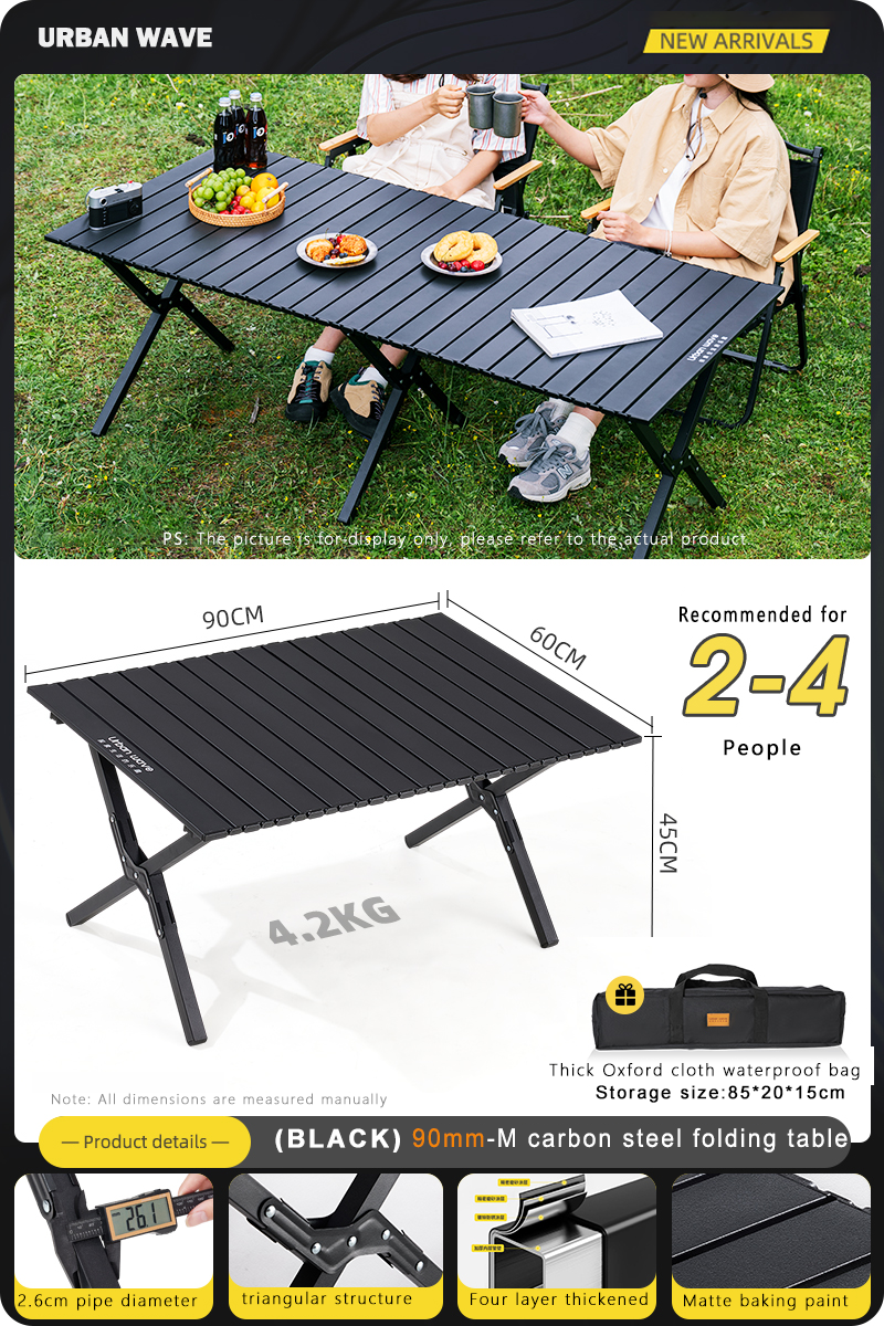 Camping Seat Set