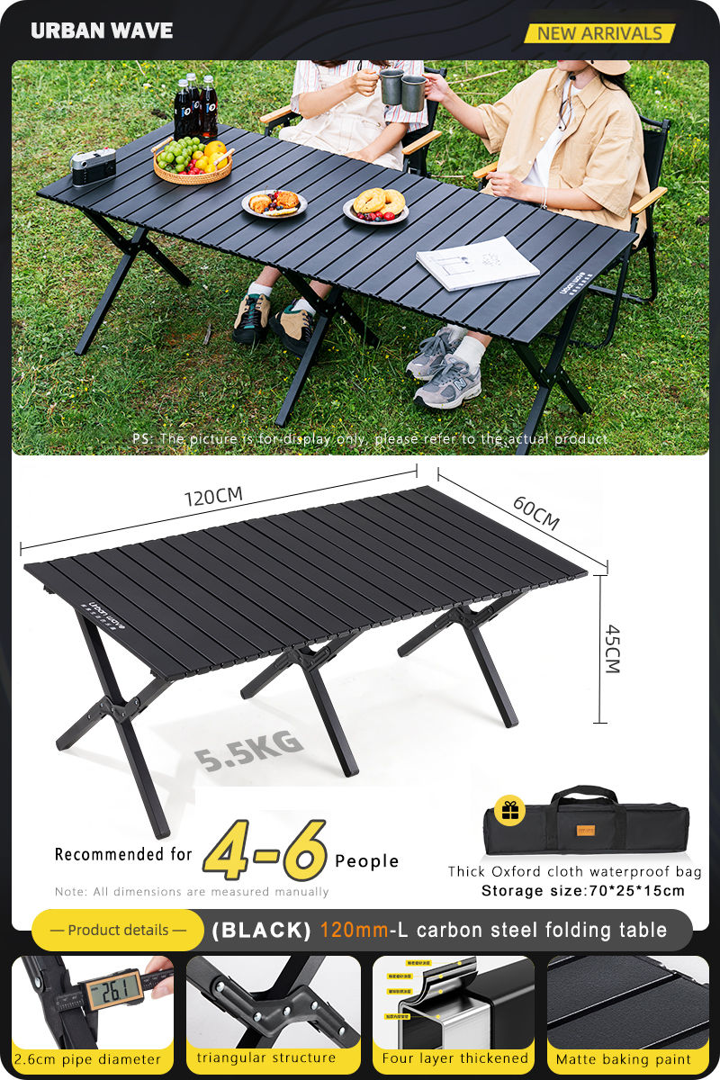 Camping Seat Set