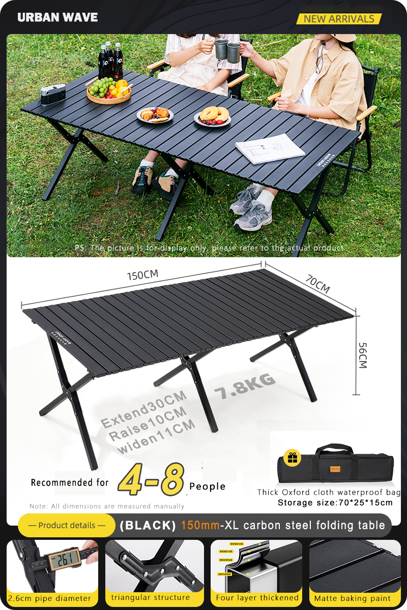 Camping Seat Set